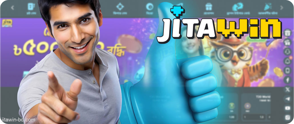 JitaWin স্থানীয় চাহিদা পূরণ করে এমন সমাধানের