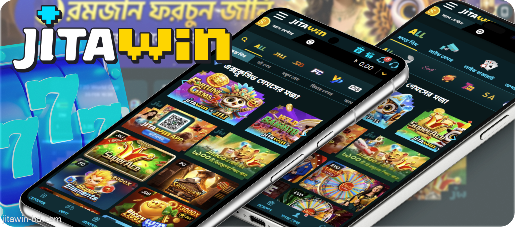 JitaWin অ্যাপ বাংলাদেশের ব্যবহারকারীদের