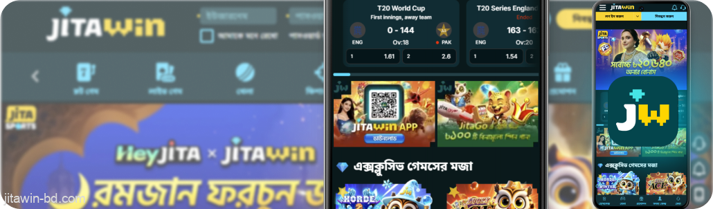 অ্যাপটি চালু করুন এবং মোবাইলে খেলুন। JitaWin