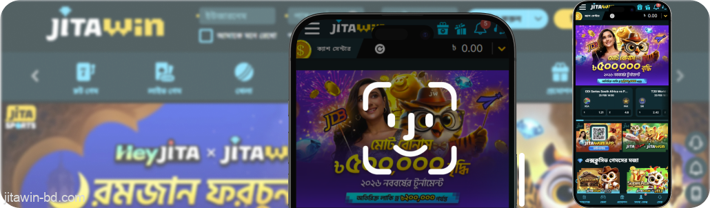 নিশ্চিত করুন Face ID-এর মাধ্যমে ইনস্টলেশন JitaWin