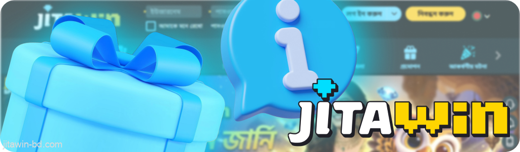 JitaWin বাংলাদেশের খেলোয়াড়দের জন্য বিভিন্ন প্রচারমূলক প্রোগ্রাম রয়েছে।
