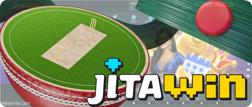 JitaWin ক্রিকেট বেটিং বেশিরভাগ বাংলাদেশী