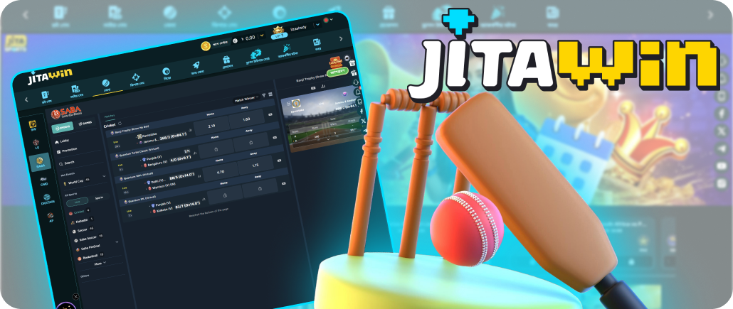 JitaWin বাংলাদেশের ক্রিকেট বেটররা সাইট দ্বারা অফার করা বিস্তারিত
