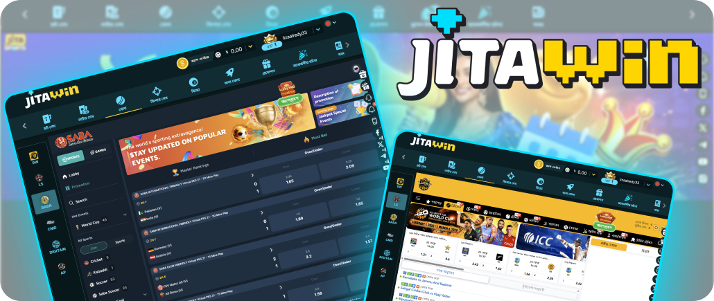 অন্যান্য খেলাধুলায় বেট JitaWin