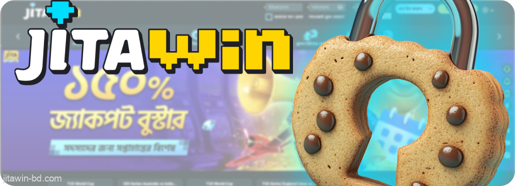মোবাইল অ্যাপে কুকিজ এবং অন্যান্য ট্র্যাকিং JitaWin