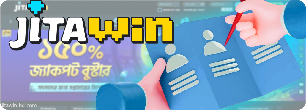 JitaWin বাংলাদেশ খেলোয়াড়দের ডেটা প্রাপ্ত করে